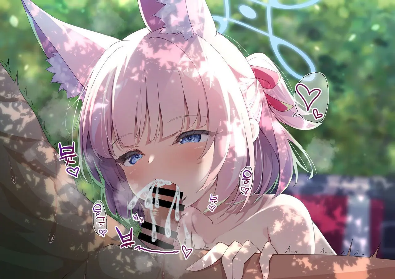 Niko To Kossori Kokage Ecchi | 니코랑 몰래 나무그늘에서 섹스